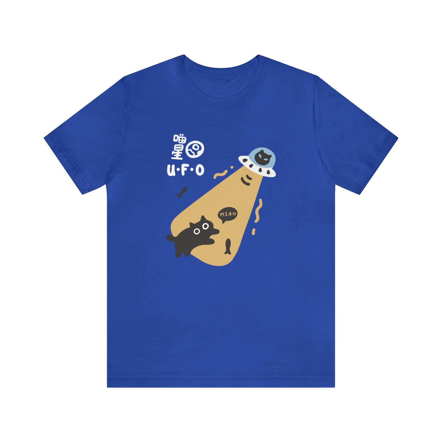 'UFO CAT-NAPPED' STREETWEAR unisexe hommes femmes T-SHIRT graphique urbain 