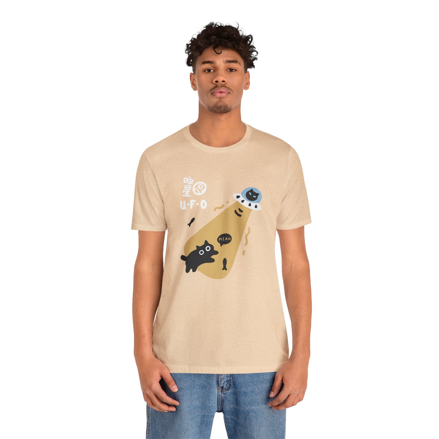 'UFO Cat-Napped' Streetwear Unisex Men Women Urban Graphic T-Shirt