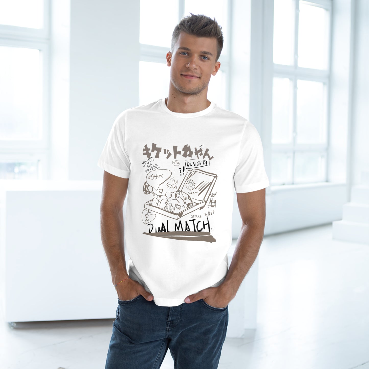 'Last Bite' Streetwear Unisex Men Women Urban Graphic T-Shirt